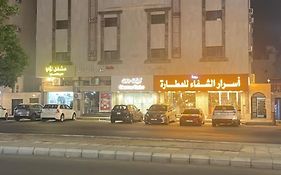 زهرة حسن